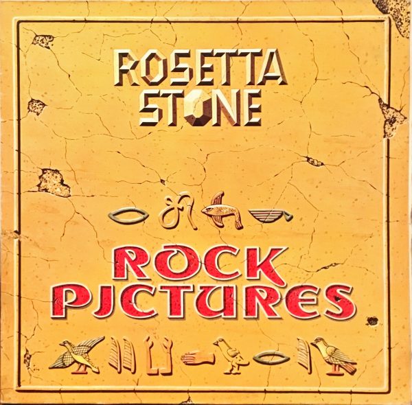 Rosetta Stone - Rock Pictures