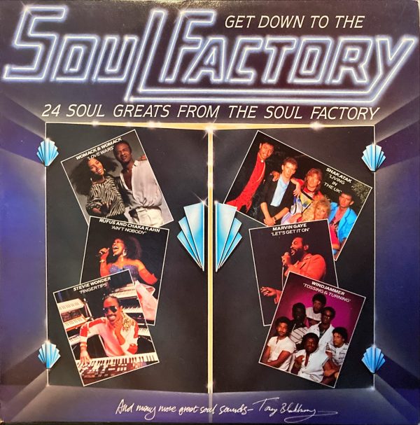 Various - The Soul Factory