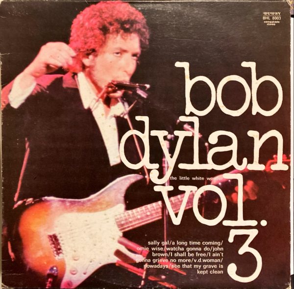 Bob Dylan - The Little White Wonder - Volume 3