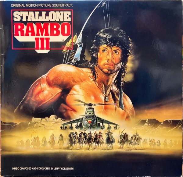 Jerry Goldsmith - Rambo III (Original Motion Picture Soundtrack)