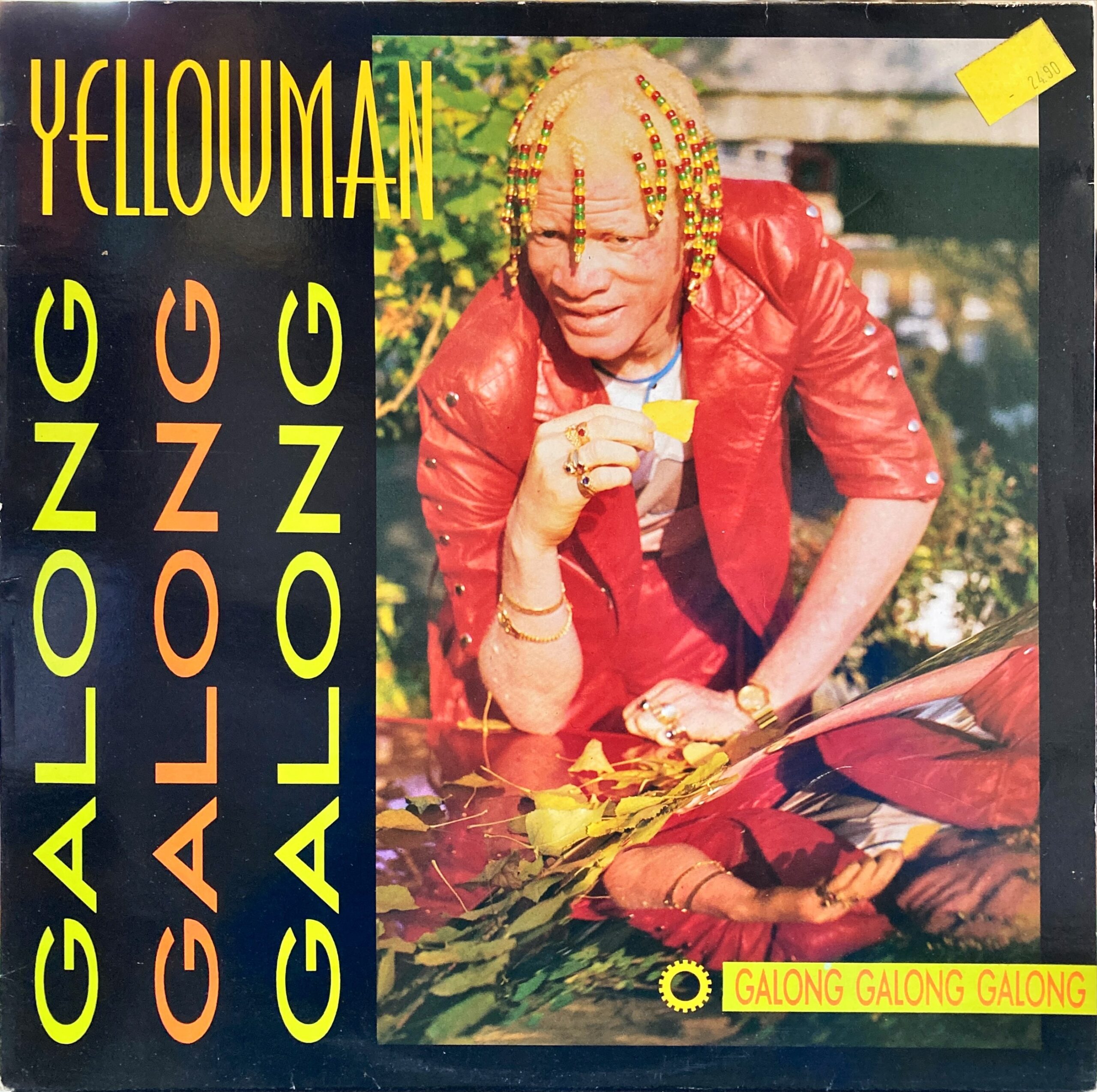 Yellowman - Galong Galong Galong