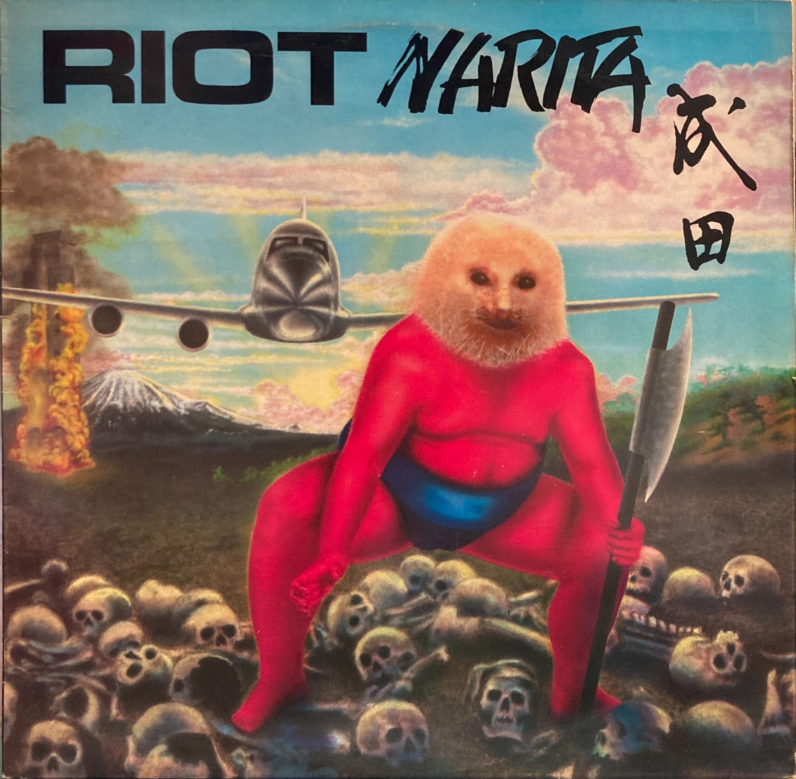 Riot - Narita