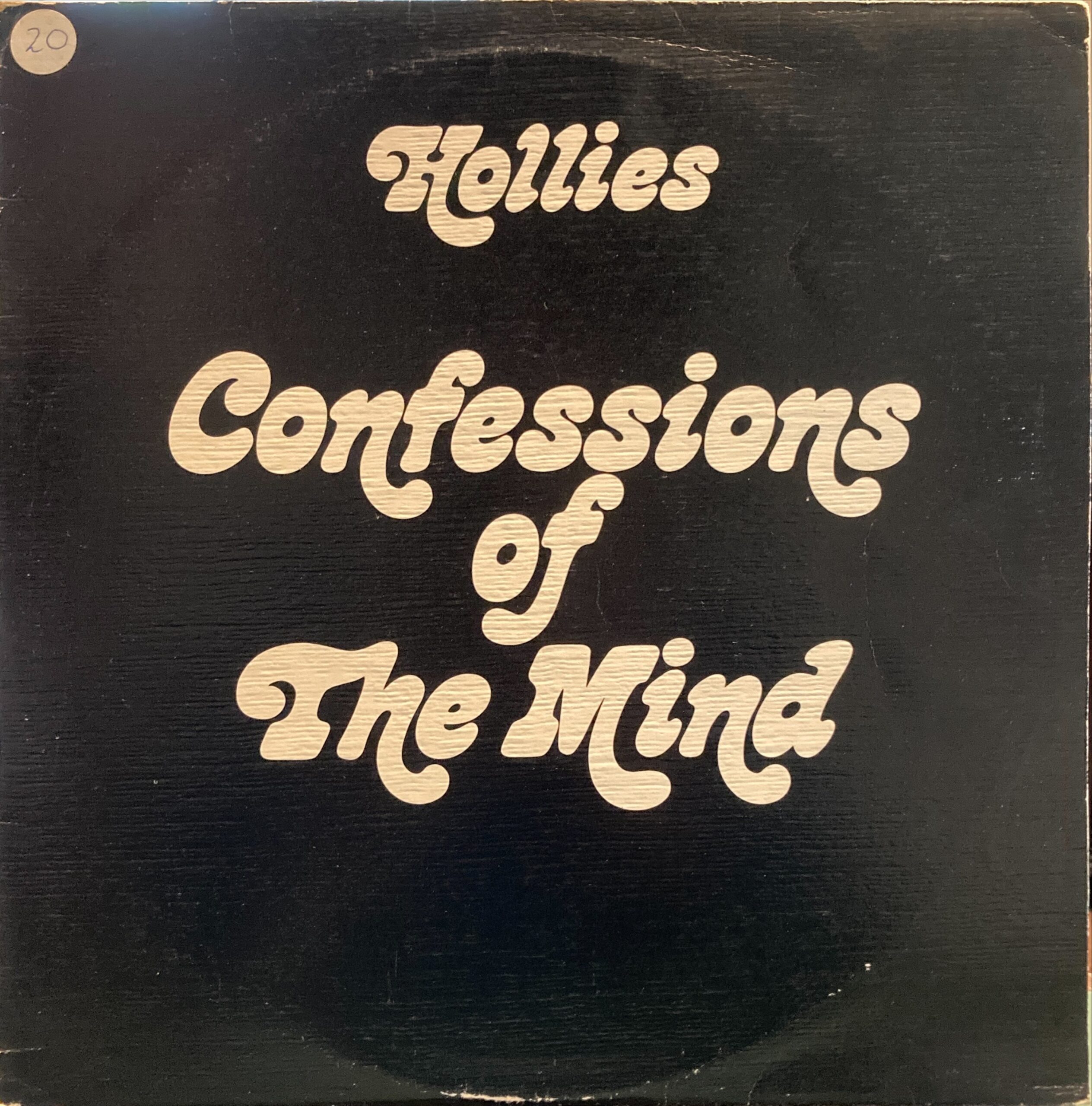 Hollies, The - Confessions Of The Mind