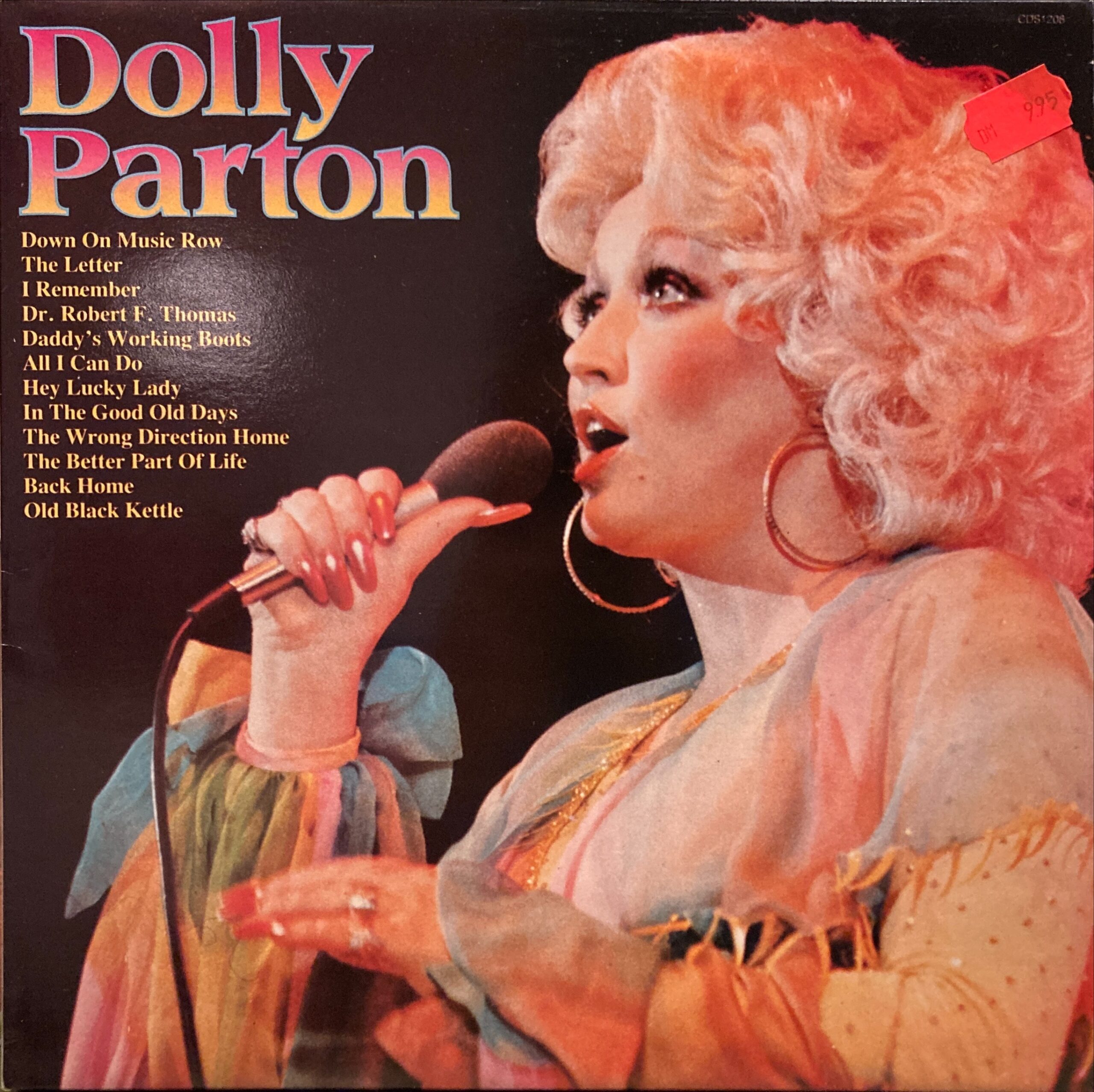 Dolly Parton - Dolly Parton