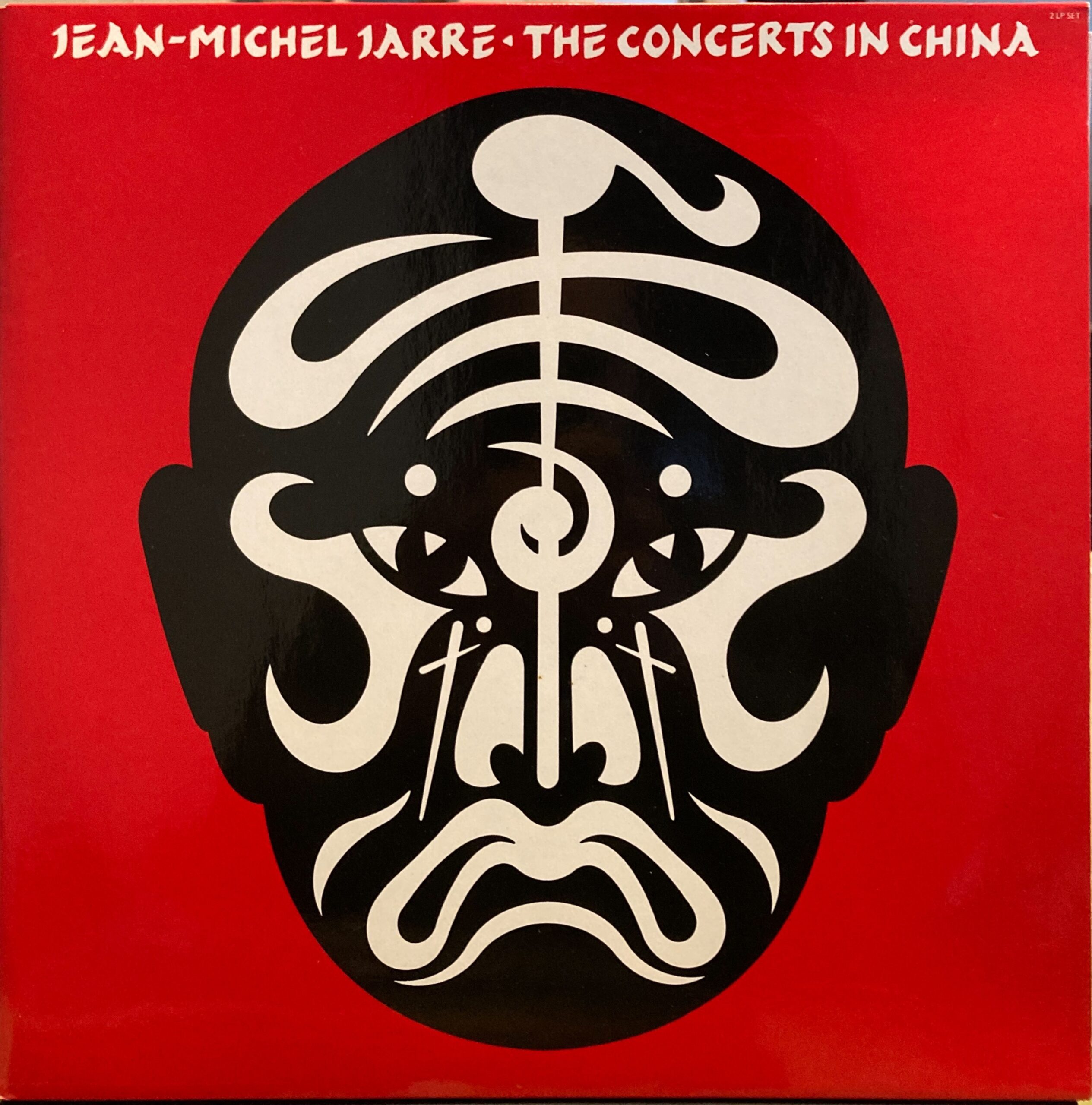 Jean-Michel Jarre - Concerts In China, The