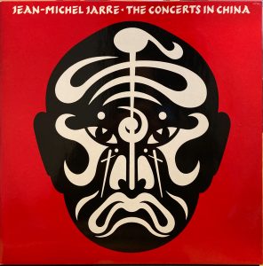 Jean-Michel Jarre - Concerts In China, The