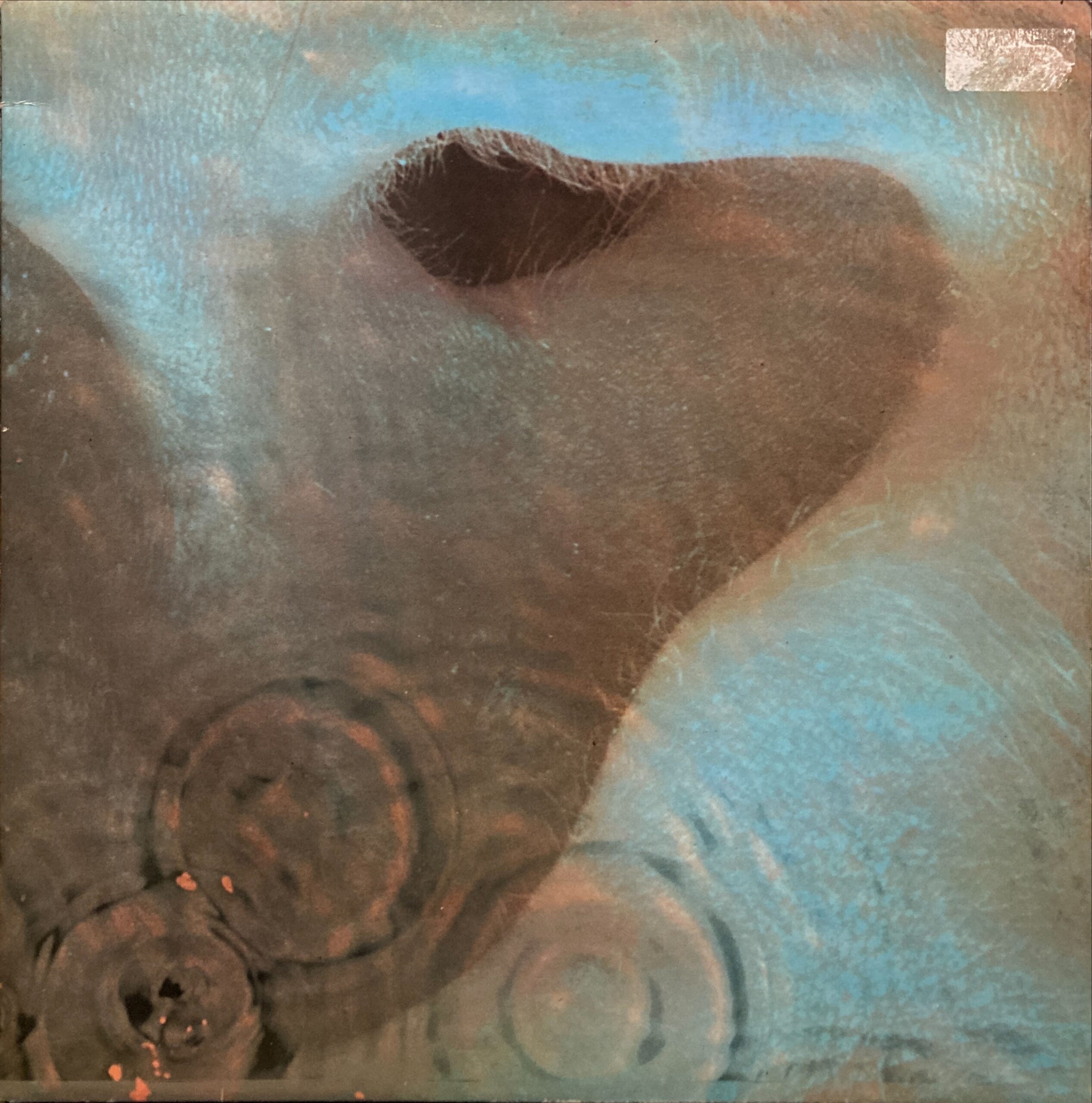 Pink Floyd - Meddle