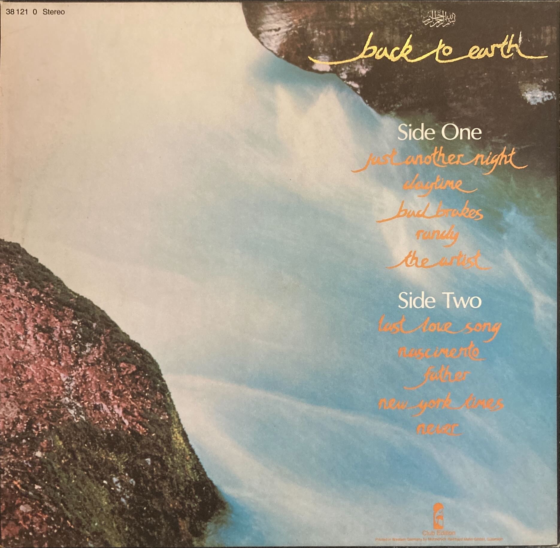 Cat Stevens - Back To Earth