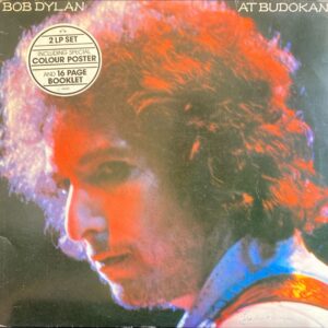 Bob Dylan - Bob Dylan At Budokan