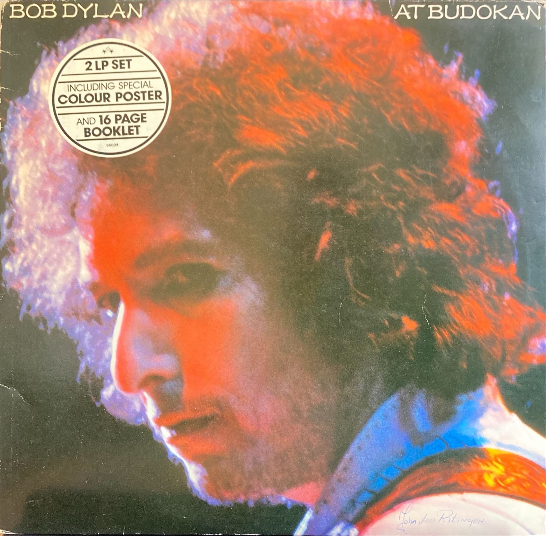 Bob Dylan - Bob Dylan At Budokan