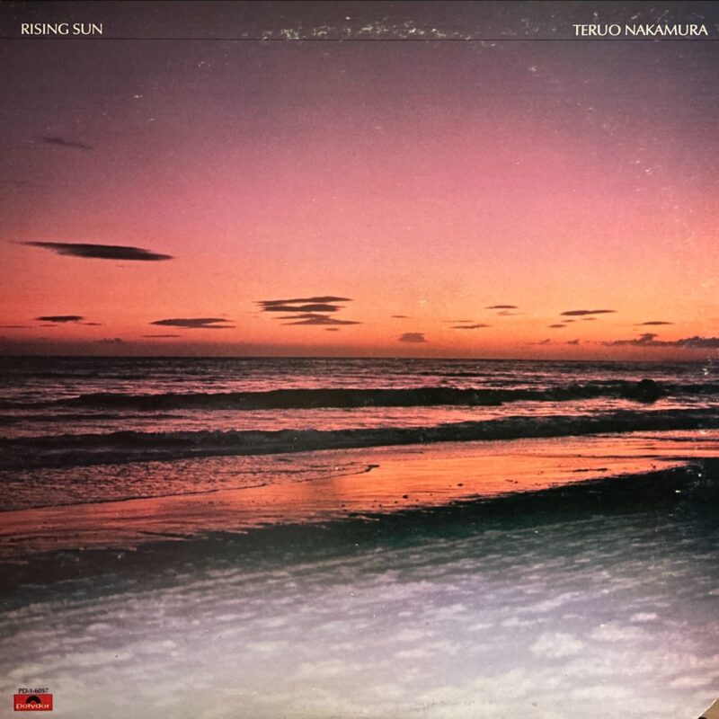Teruo Nakamura - Rising Sun