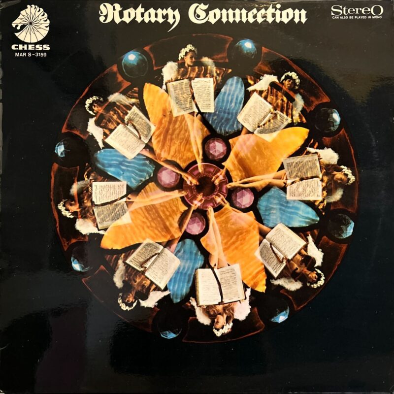 Rotary Connection - Rotary Connection, The