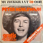 Peter En Zijn Rockets - Hela! / Connie