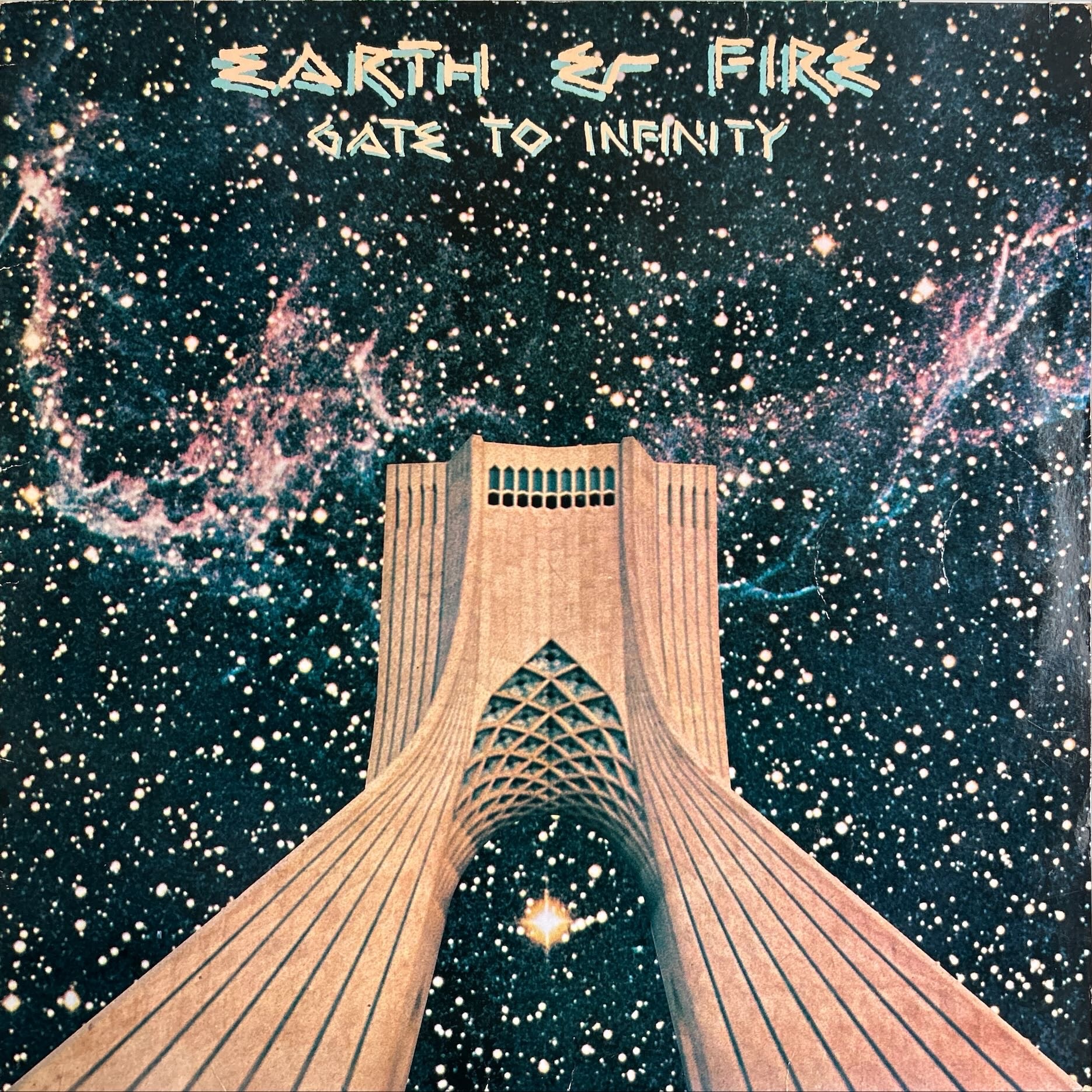 Earth And Fire - Gate To Infinity