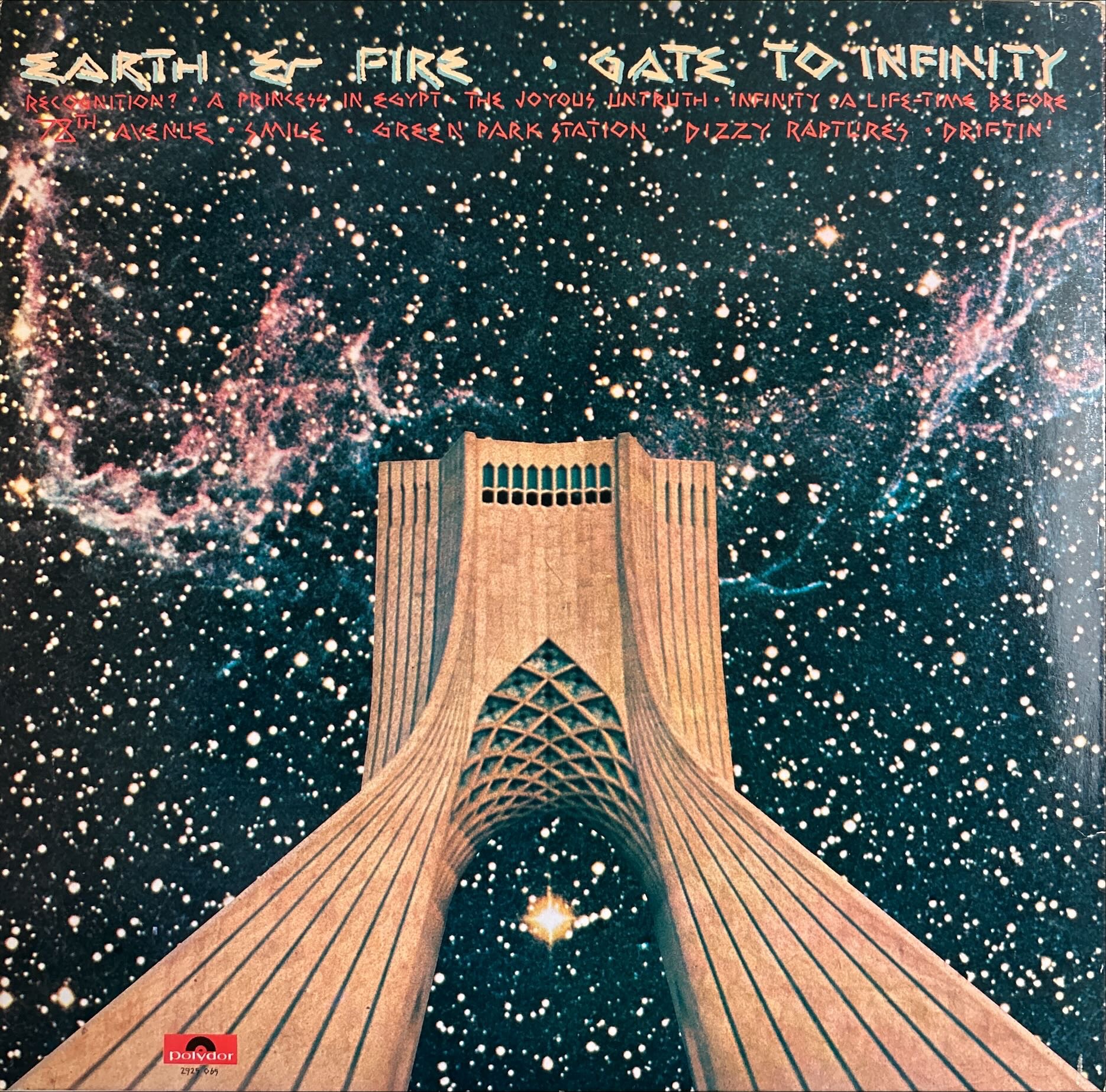 Earth And Fire - Gate To Infinity
