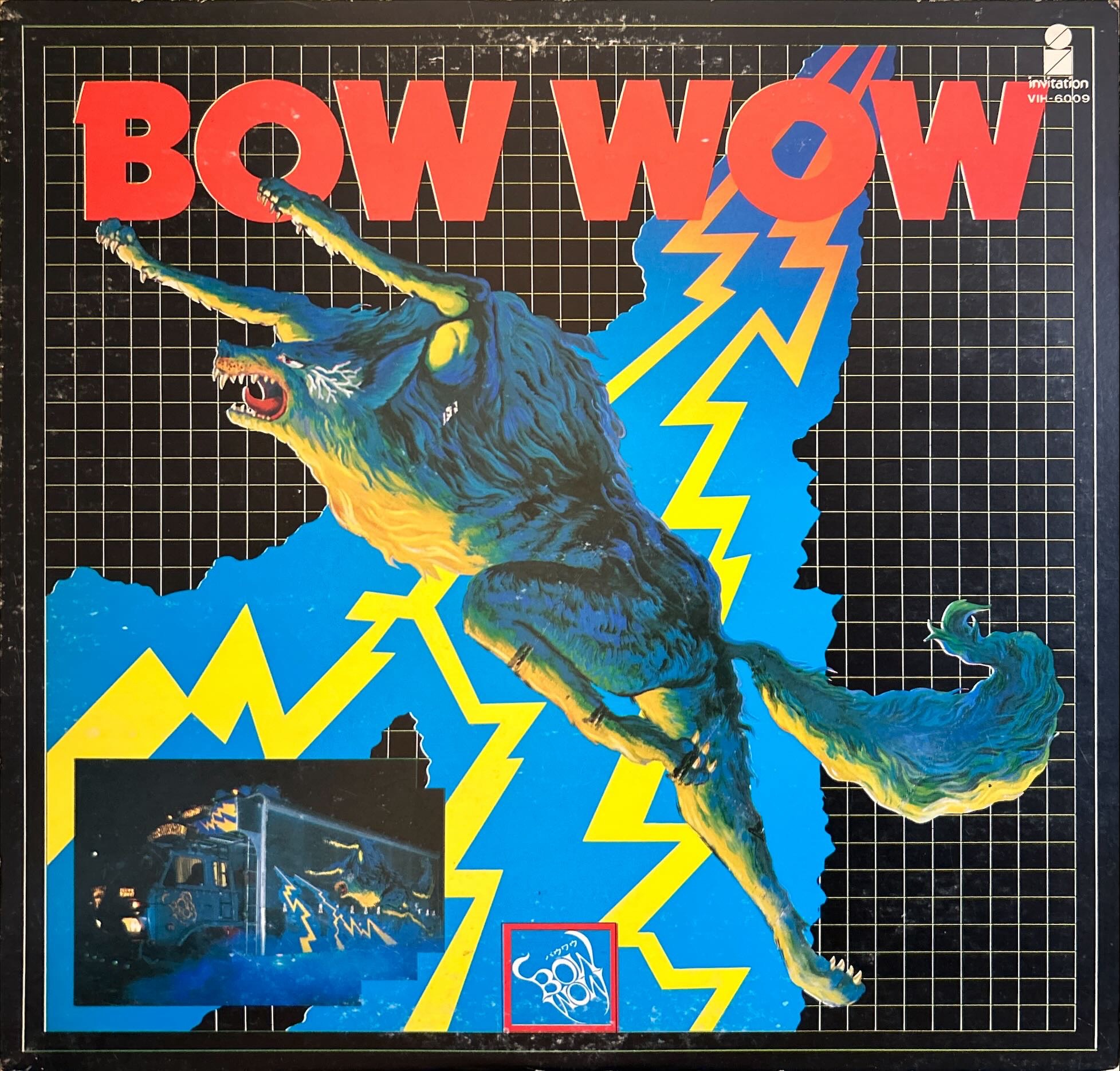 Bow Wow - Bow Wow