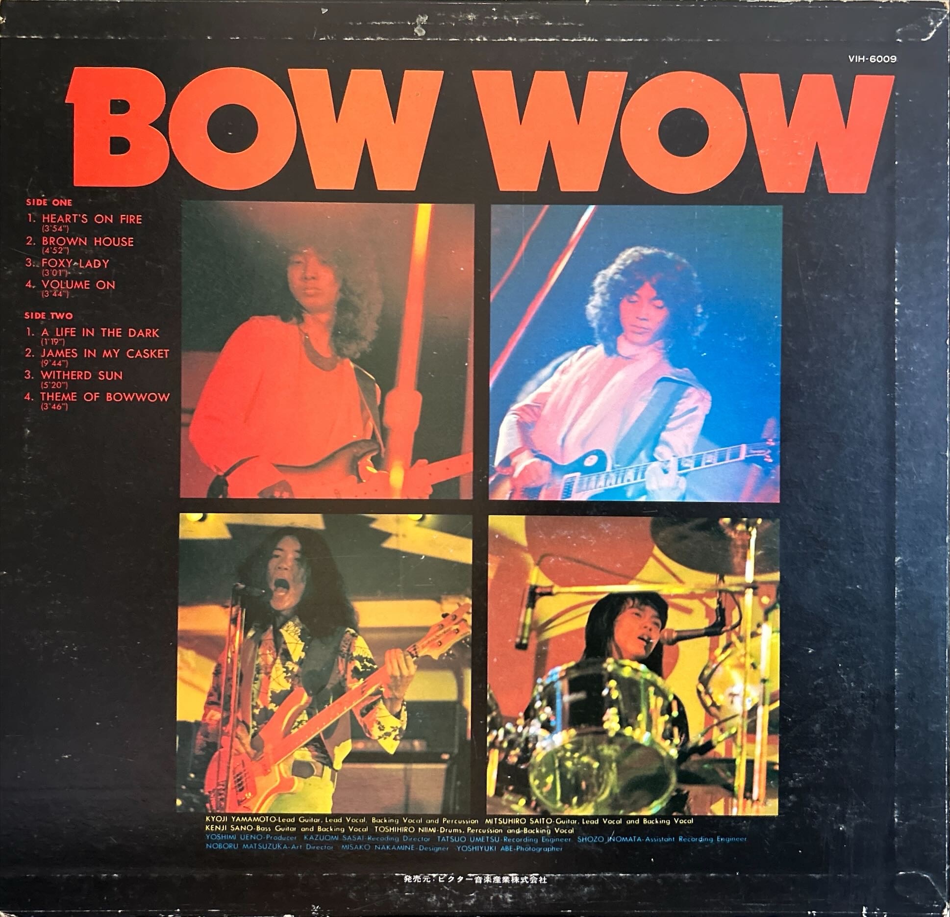 Bow Wow - Bow Wow