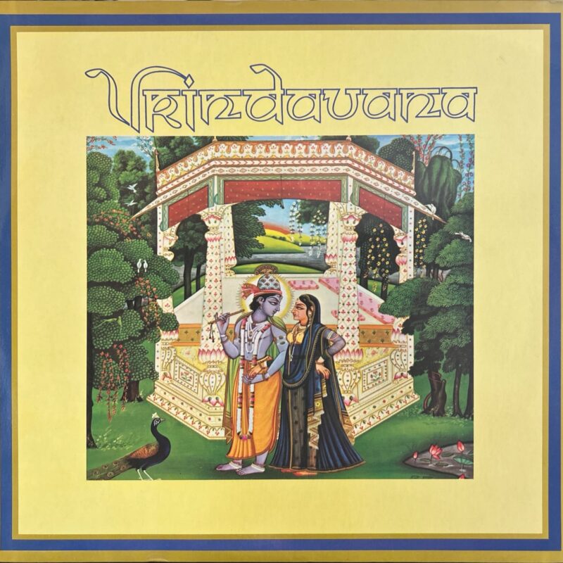 Vrindavana - Vrindavana