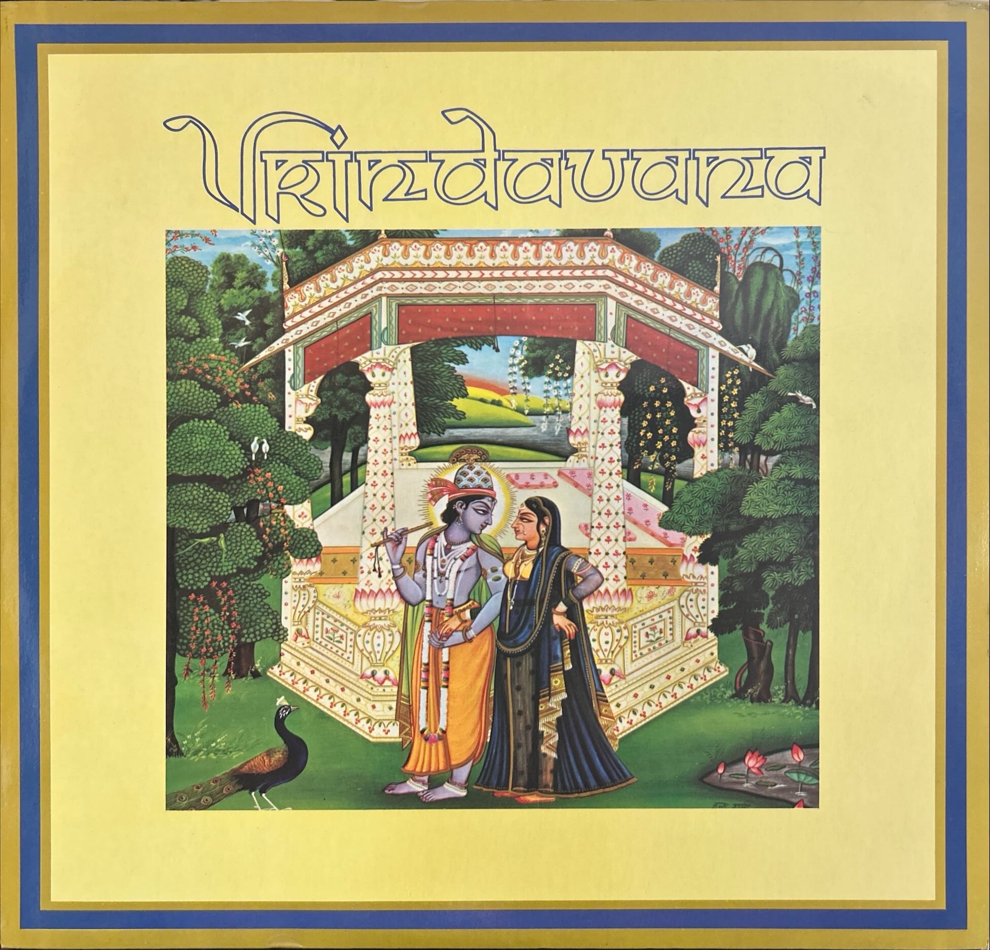 Vrindavana - Vrindavana