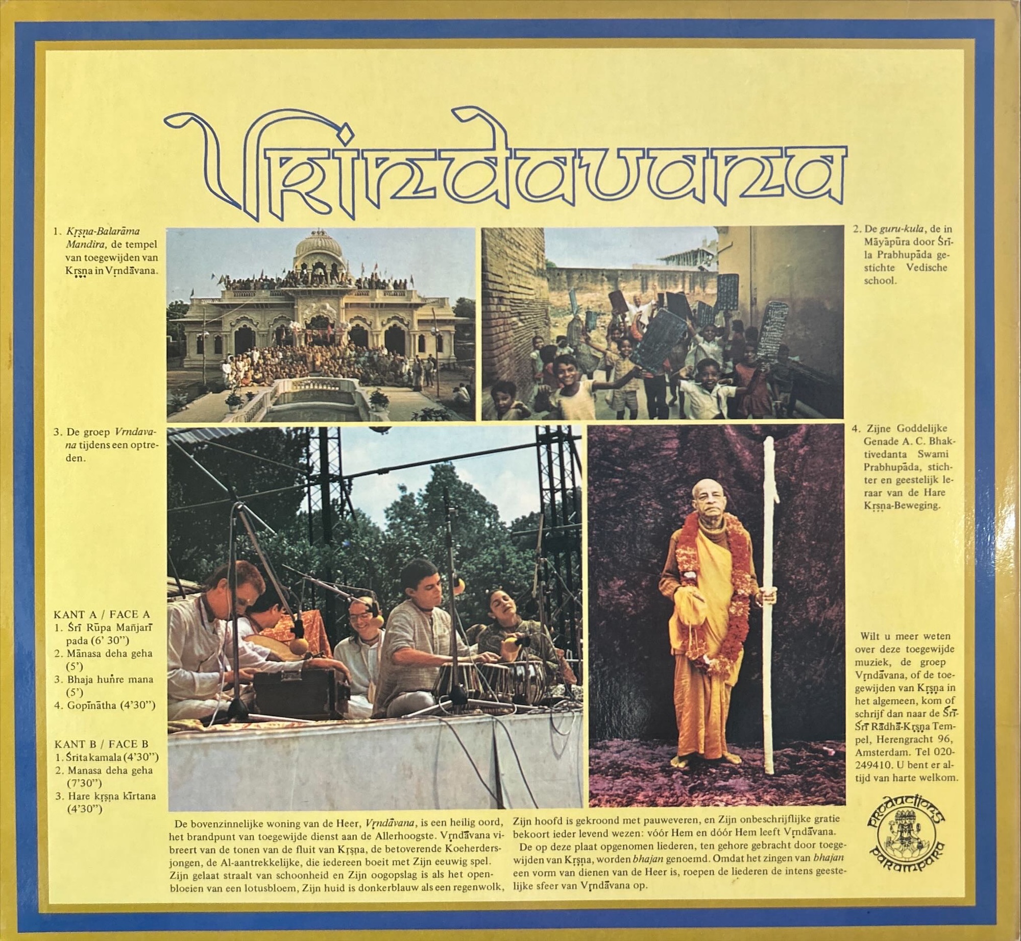 Vrindavana - Vrindavana