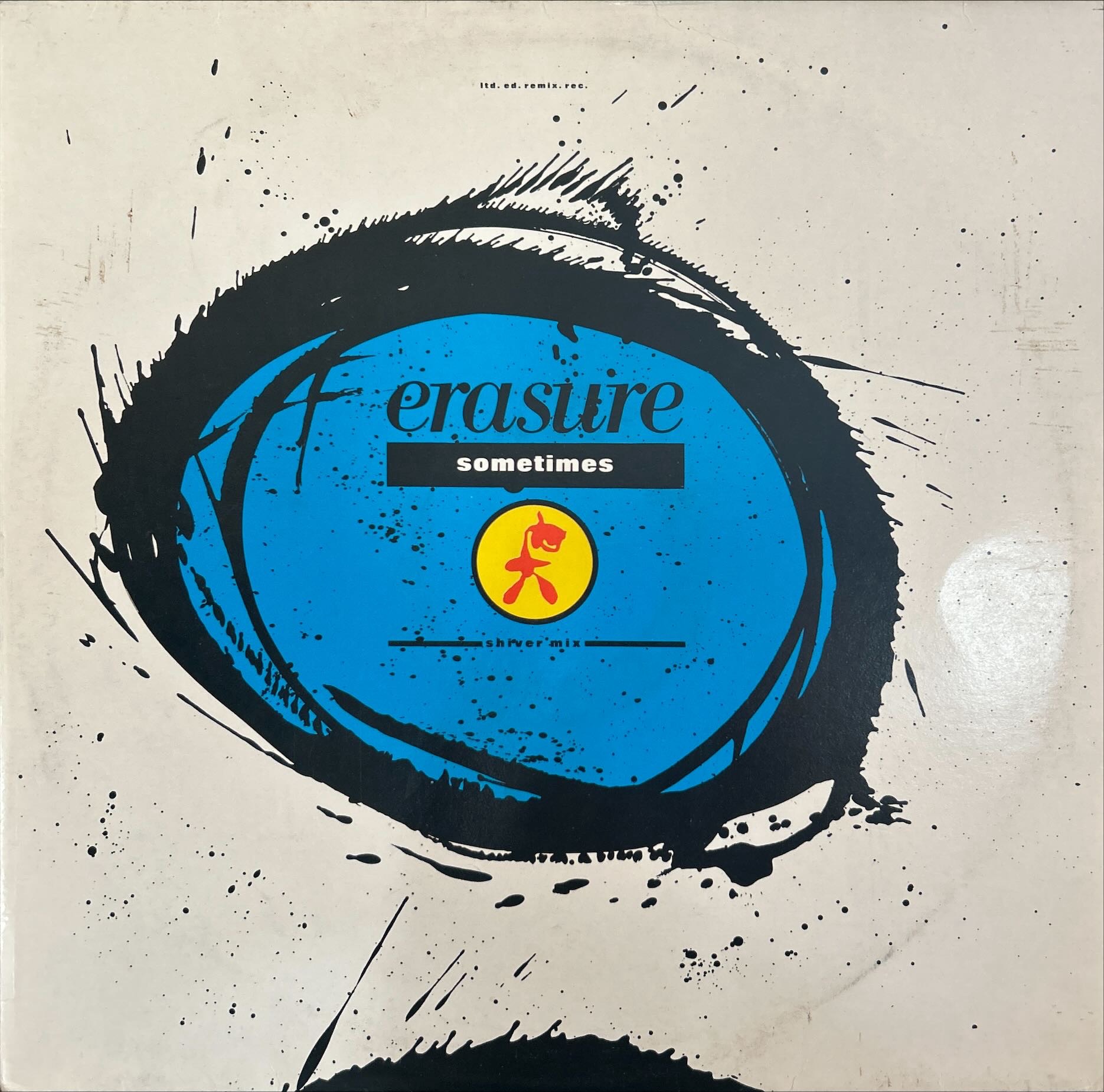 Erasure - Sometimes (Shiver Mix)