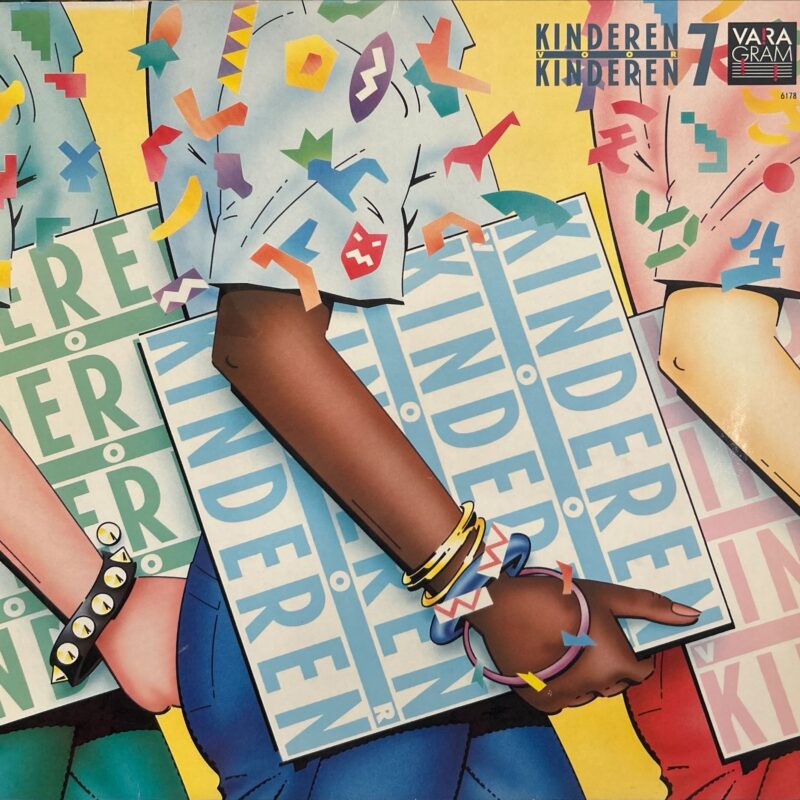 Kinderen Voor Kinderen - Kinderen Voor Kinderen 7