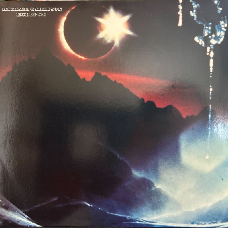 Michael Garrison - Eclipse