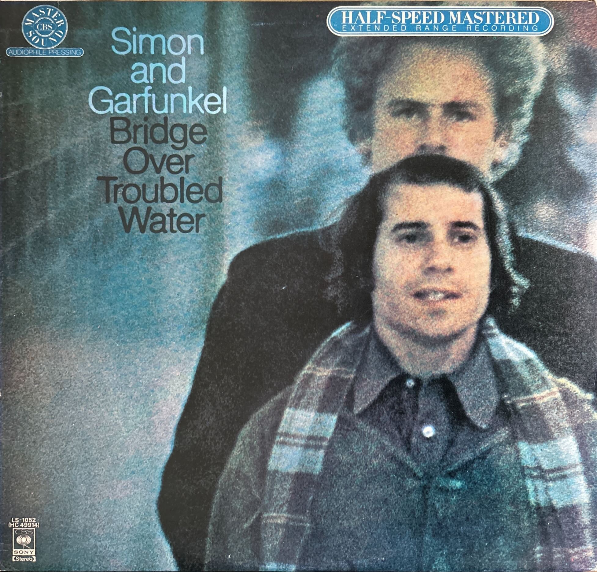 Simon And Garfunkel - Bridge Over Troubled Water